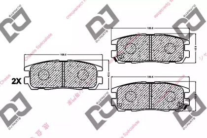 DJ PARTS BP1053